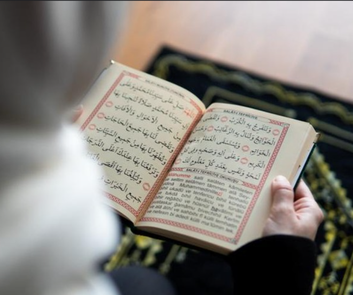 The Scientific Power of the Quran