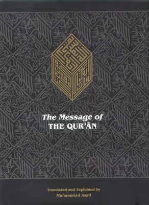 The Message of the Qur’an