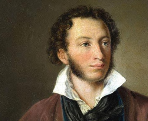 Alexander Sergeyevich Pushkin