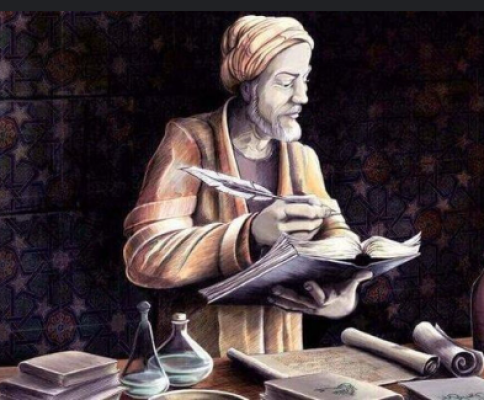 Imam Malik ibn Anas