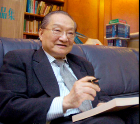 Jin Yong