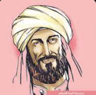 Imam Muhammad ibn Idris al-Shafii