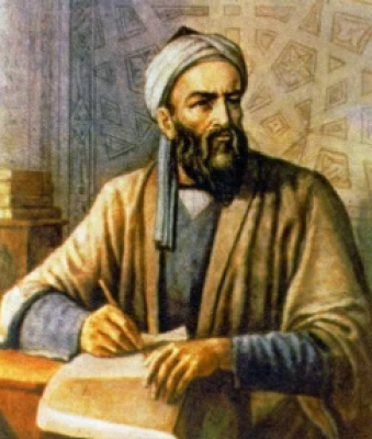 Imam Muhammad ibn Ismail al-Bukhari